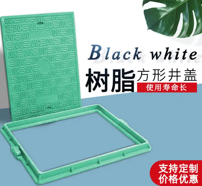 坊子树脂复合电力方井展示